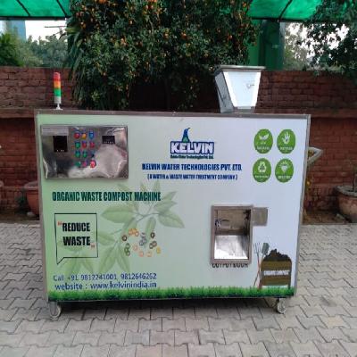 Owc Organic Waste Compost Machine 