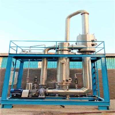 Vacuum Pump For Evaporation MEE Plant