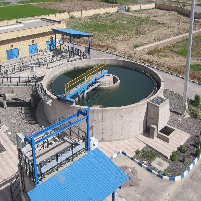 Waste Water Treatment Plant