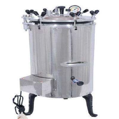 Stainless Steel Vertical Autoclave