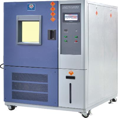 Environment Test Chamber