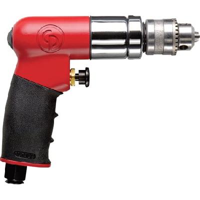 Air Reversible Drill