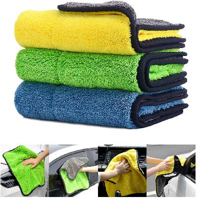 Microfiber Car Wash Cloth