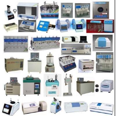 B Pharmacy Lab Equipment