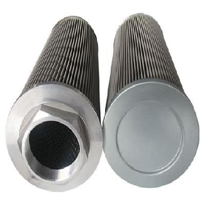 Suction Filter Element