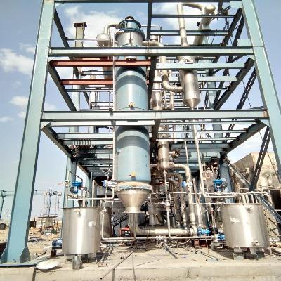Agitated Thin Film Dryer ATFD