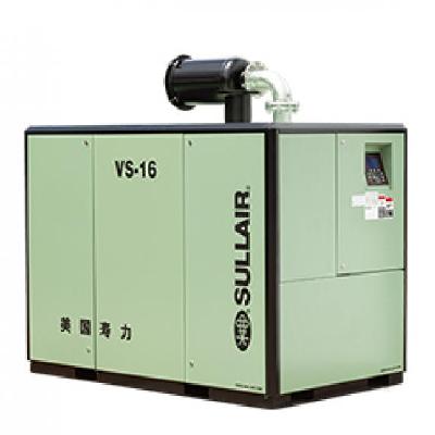Rotary Screw Vacuum Pumps