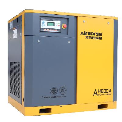 55 kW Rotary Screw Air Compressor