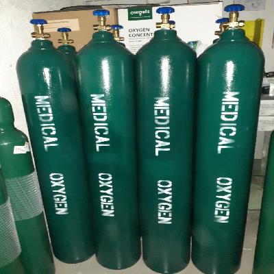 OXYGEN TANK