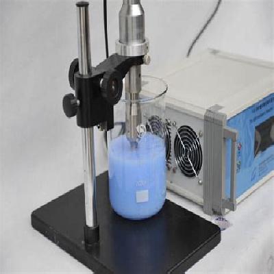 High Speed Homogenize