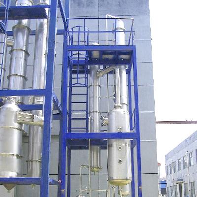 stain less Steel multiple effect Evaporators