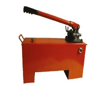 Polyhydron Hand Pump