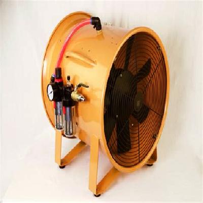 Pneumatic Portable Ventilation Fans