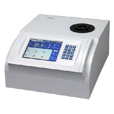Digital Melting Point Apparatus