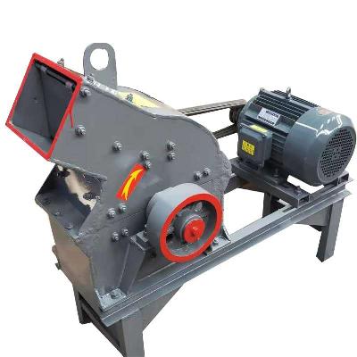 HAMMER MILL SEEDS CRUSHER-