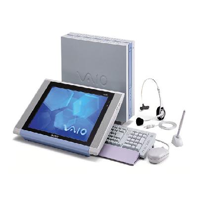 Sony VAIO PCV-RS530G PC Desktop