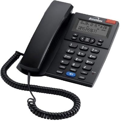 Binatone Concept 700 Corded Landline Phone (White)