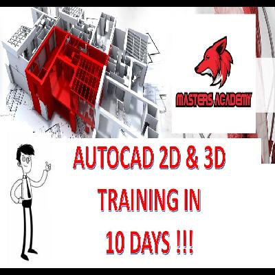Autocad Training Course