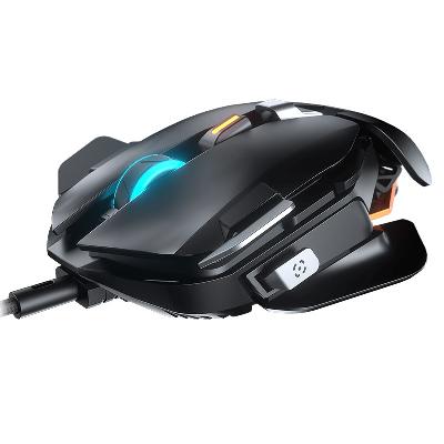 Cougar Ambidextrous Gaming Mouse