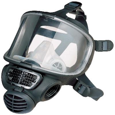 Safety Mask