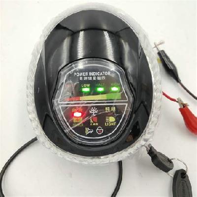 Front Indicator Light for E Tricycle