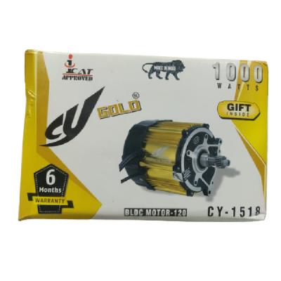 E Rickshaw Motor Magnet Rotor
