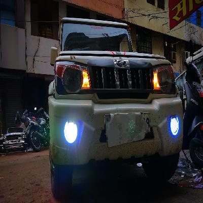 Fog Lamp Bolero