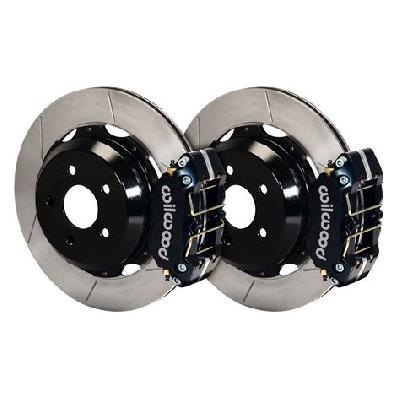 Rear Brake Paddle