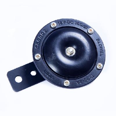 E Rickshaw Single Tuning Horn