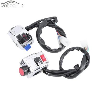 Right Left Switch Assembly