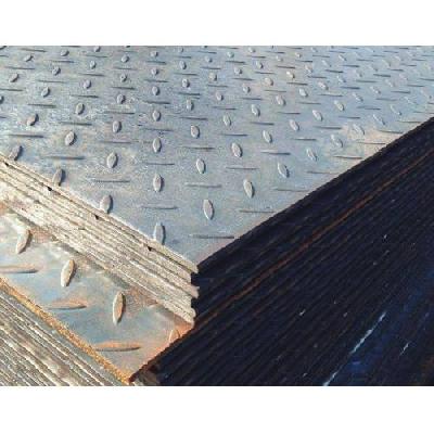 Mild Steel Chequered Cover