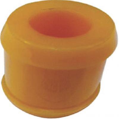 P.U Bush Armada Marshal