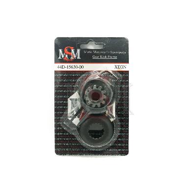 Bevel Gear Big (with Bolt) - All 2s  4s