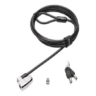 Dell Cable Lock 3 Keys