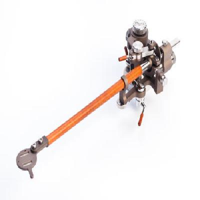 Reed Arm