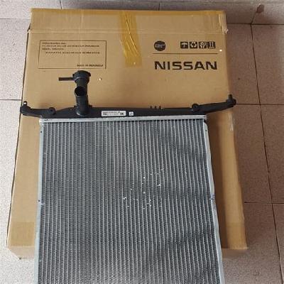 Datsun redi-GO Radiator