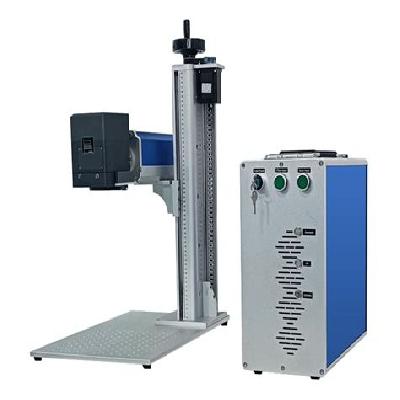Infion Infimark: Laser Marking System
