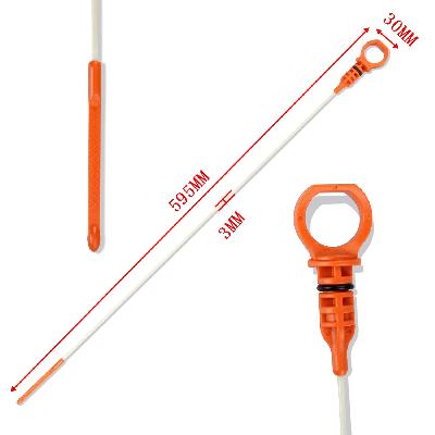 Oil Dipstick