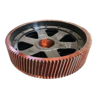 Gear Katory Kit Mah Di  Steel