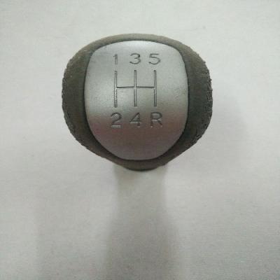 Seat Recycling Knob Indica Head Washer Indica