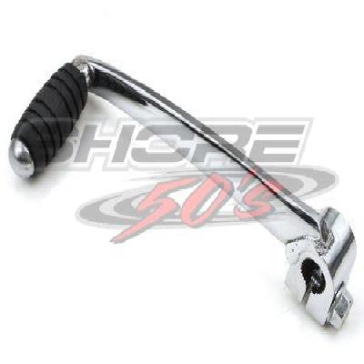 B072TAC Gear Shift