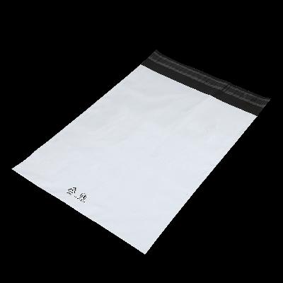 Transparent Courier Bags