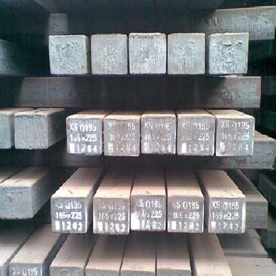Mild Steel Billet