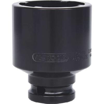 Spigot Knuckle For Commercial Vehicle