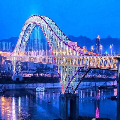 Steel Arch Bridge