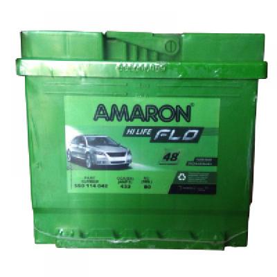 45Ah Amaron Car Battery