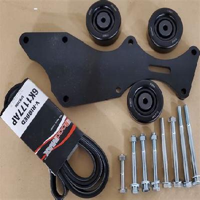 Alternator Bracket Hino