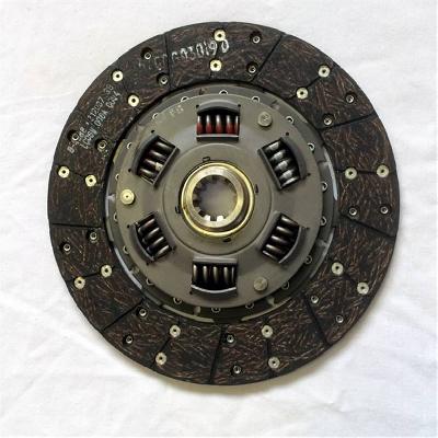 Clutch Withdrawl Plate C.I. WFiber Facing LL-370