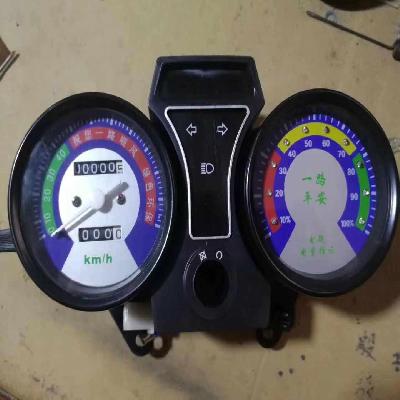 E Rickshaw Meter