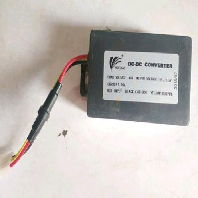 Rickshaw Converter